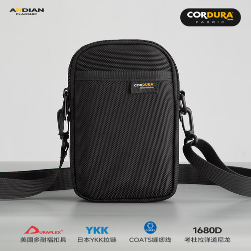 Cordura1680D弹道尼龙小挎包