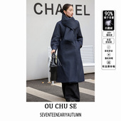 明星同款 欧出色御风系列羽绒服女90鹅绒气质轻奢风衣外套8805