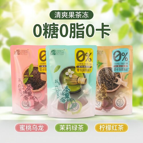 佰思宜果味果冻零卡零糖零脂茶味