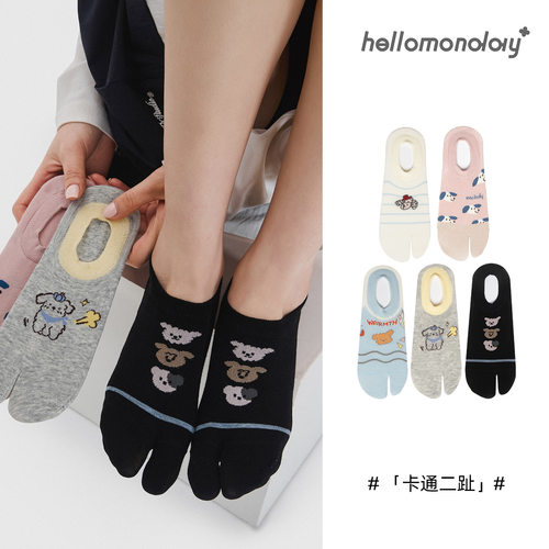 春夏薄款卡通分趾隐形棉船袜女