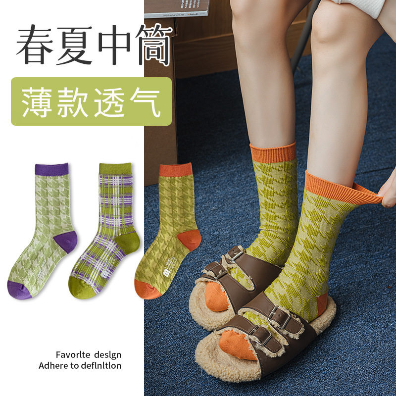 双针双路设计感袜子女春秋可爱日系中筒袜女款百搭潮袜棉袜,女士内衣/男士内衣/家居服,连裤袜/打底袜,淘宝优惠券,粉丝福利购,淘宝优惠卷