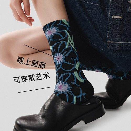 秋冬日系文艺浮雕无骨中筒棉袜