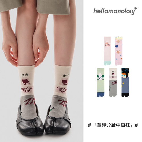 秋冬新款分趾无骨棉中筒袜女款