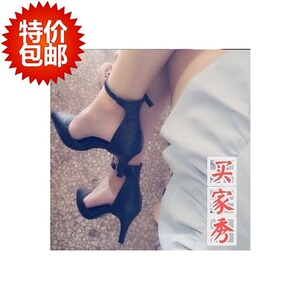 2015时尚优雅真皮尖头细跟OL高跟鞋浅口女单鞋中空侧空白色黑色鞋