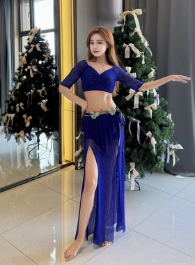 2026新款肚皮舞练功服女舞蹈服装套装演出性感东方初学者印度开叉