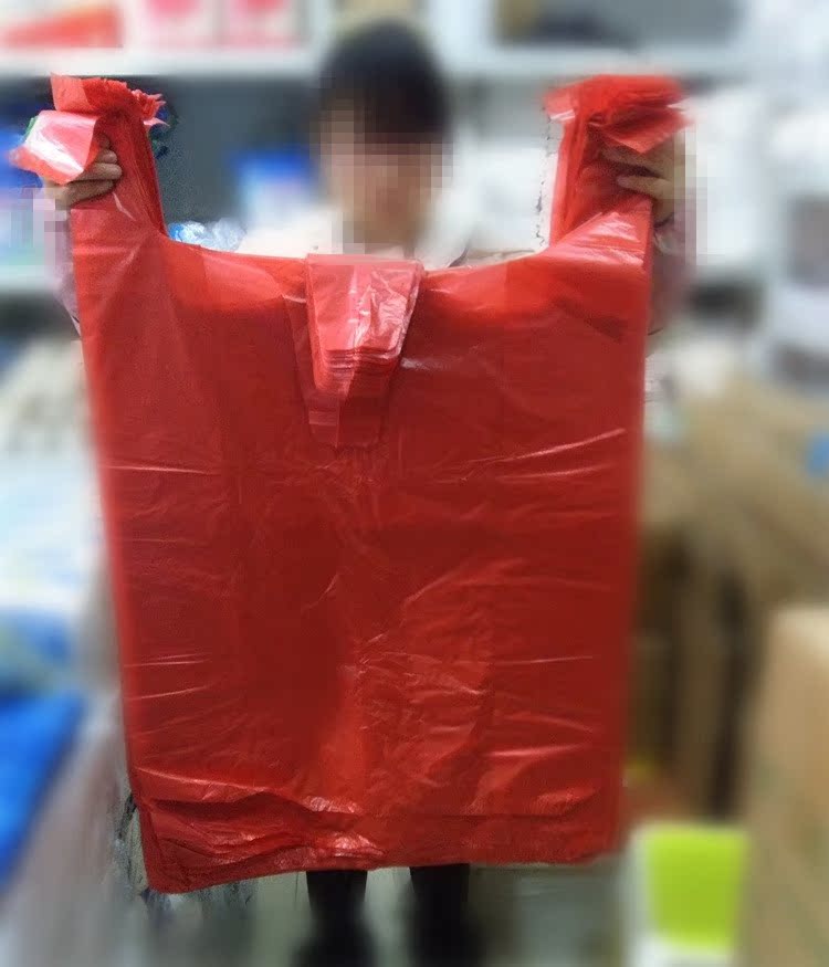 加厚塑料马夹袋 婚纱服饰被子包装袋子 搬家红色袋子55*87cm
