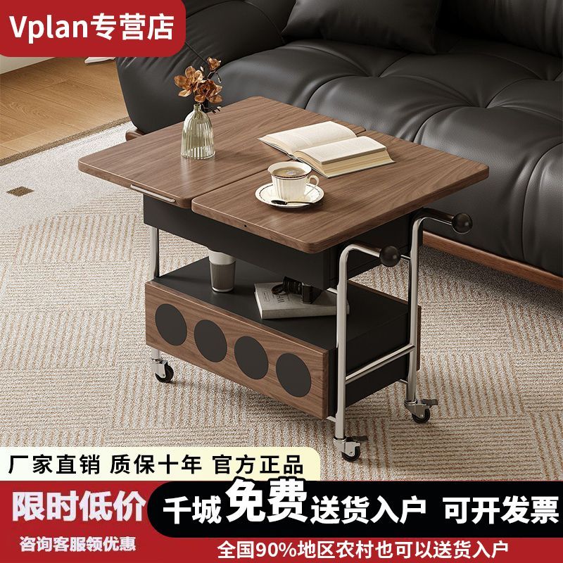 中古风可移动沙发边柜家用置物架移动茶台/茶桌