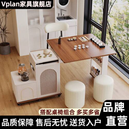 多功能360度可旋转移动茶桌茶车带烧水壶小户型家用茶台伸缩折叠