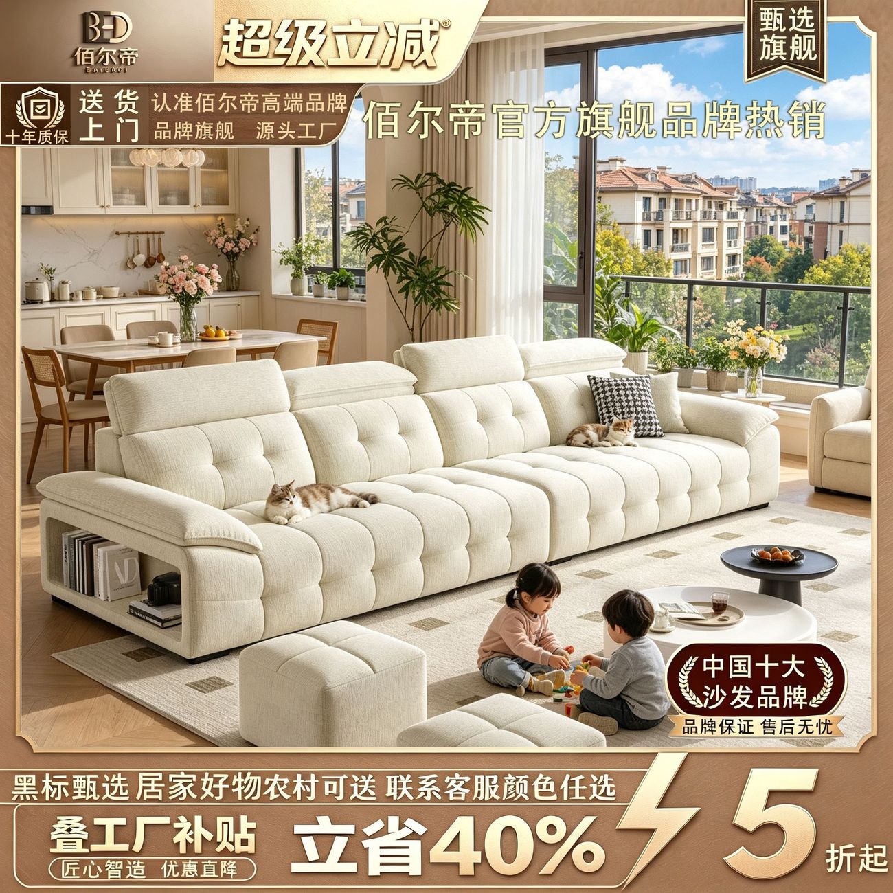 意式雪尼尔棉麻大小户型布艺沙发布艺沙发