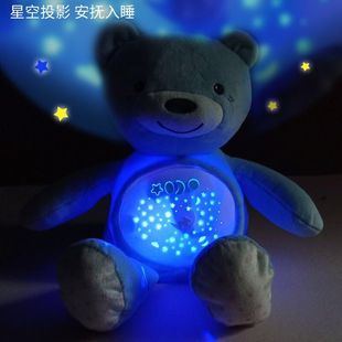 婴儿毛绒玩具投影灯安抚宝宝轻柔睡眠曲模仿胎心声音的哄睡神器