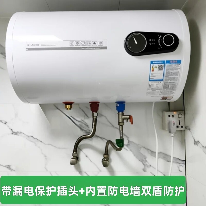 奇田SH20-40-A3胶壳圆桶电热水器储水式40升家用速热洗澡机2000W