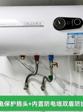 奇田SH20-40-A3胶壳圆桶电热水器储水式40升家用速热洗澡机2000W