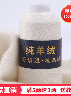 标价是一两价格25.8元1两