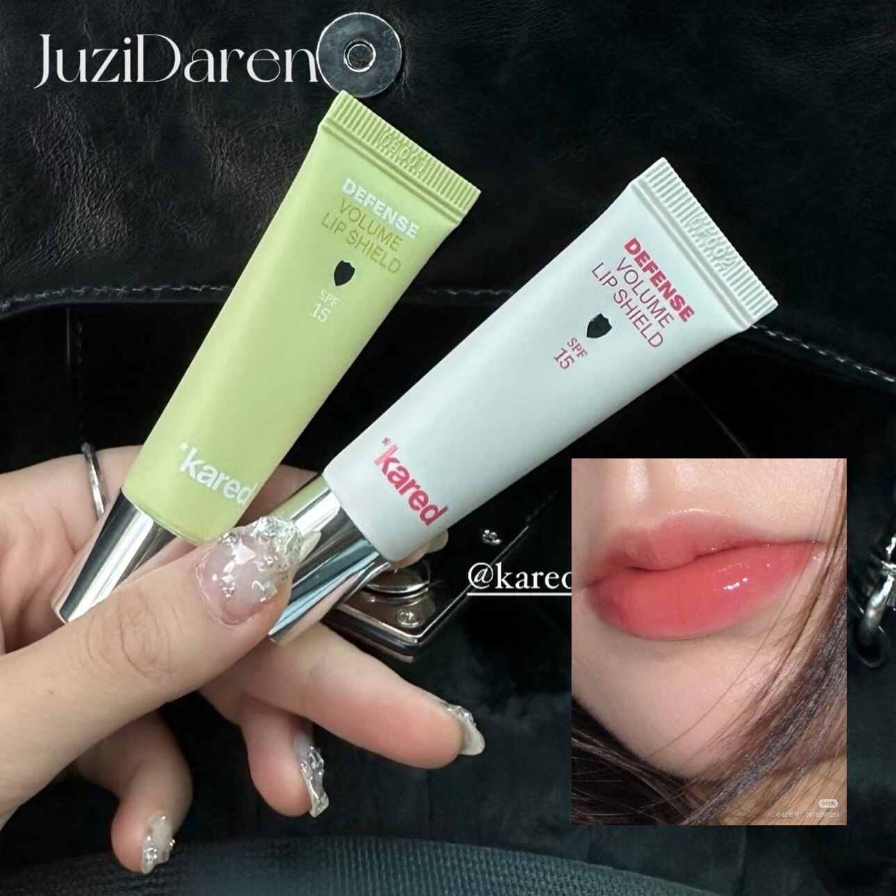 果冻嘟嘟唇▲韩国kared修护唇部精华 樱桃味润唇膏滋润保湿起皮,彩妆/香水/美妆工具,唇膏/口红,淘宝优惠券,粉丝福利购,淘宝优惠卷