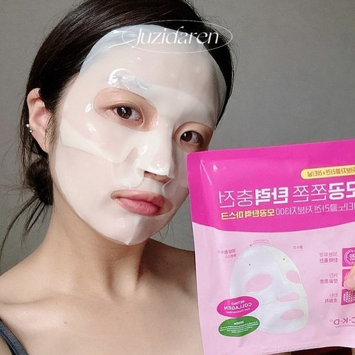 视黄醇胶原蛋白面膜弹力提拉紧致