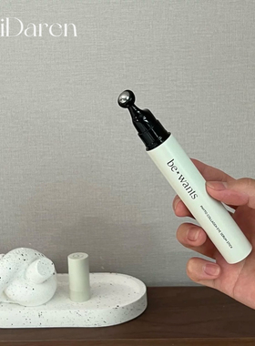 赵美延同款▲韩国Bewants眼霜精华棒 按摩滚珠淡化纹黑眼圈消浮肿