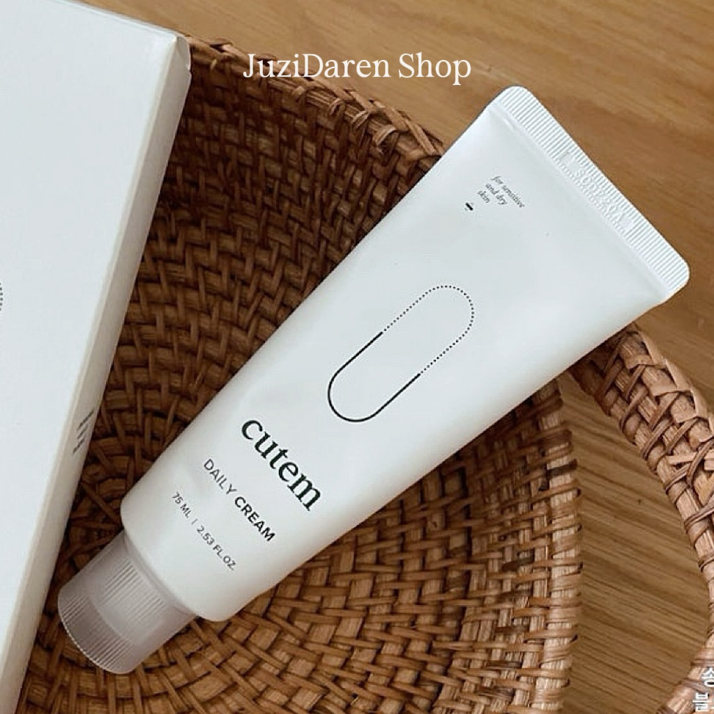 皮肤科干敏皮高保湿舒缓修护面霜