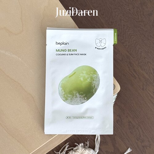 韩国beplain绿豆降温面膜
