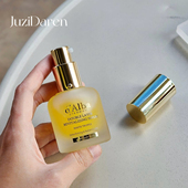 焕肤亢氧光泽弹力保湿 强推 韩国dalba黛尔珀白松露双层安瓶精华