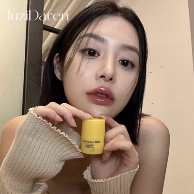 小蜜罐唇膜蜂胶精华唇膏滋润保湿