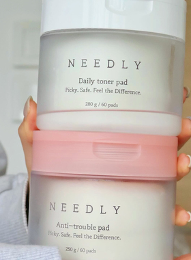超大罐▲韩国NEEDLY清透爽肤棉片收缩毛孔温和去角质痘痘舒缓湿敷