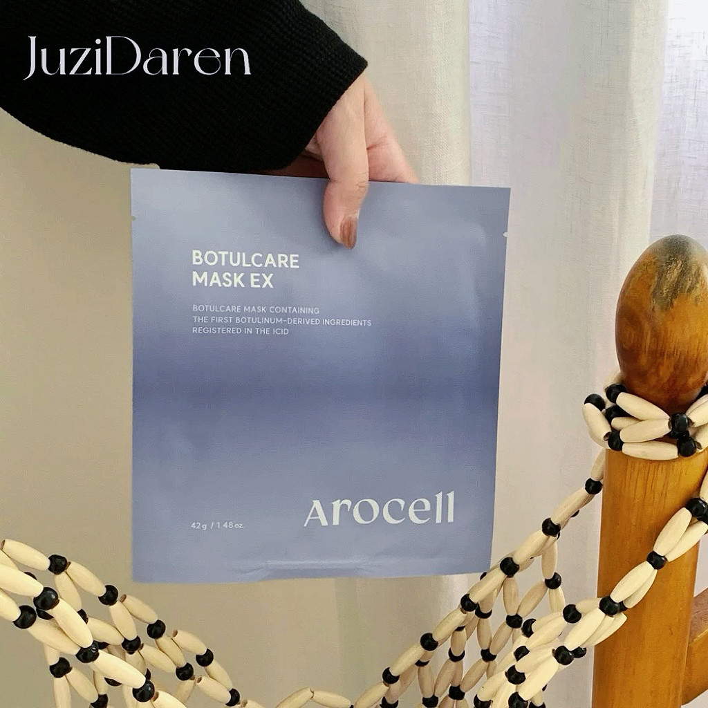 韩佳人款▲韩国Arocell毛孔管理肉Du杆菌EX凝胶面膜 全脸提拉紧致,美容护肤/美体/精油,贴片面膜,淘宝优惠券,粉丝福利购,淘宝优惠卷