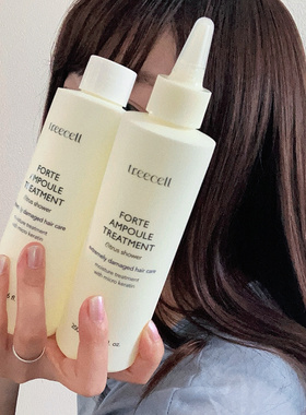 超丝滑强推▲韩国Treecell高浓缩安瓶护发素精华发膜滋养干枯毛躁
