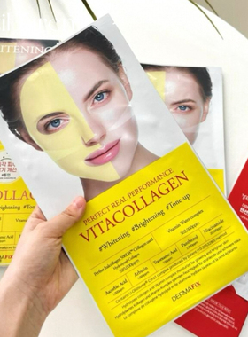 赵思露同款▲韩国DERMAFIX贵妇胶原蛋白凝胶面膜 3D紧致淡纹亢皱