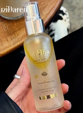 hoshi同款▲韩国Dalba黛尔珀经典款喷雾精华补水保湿滋润干燥定妆