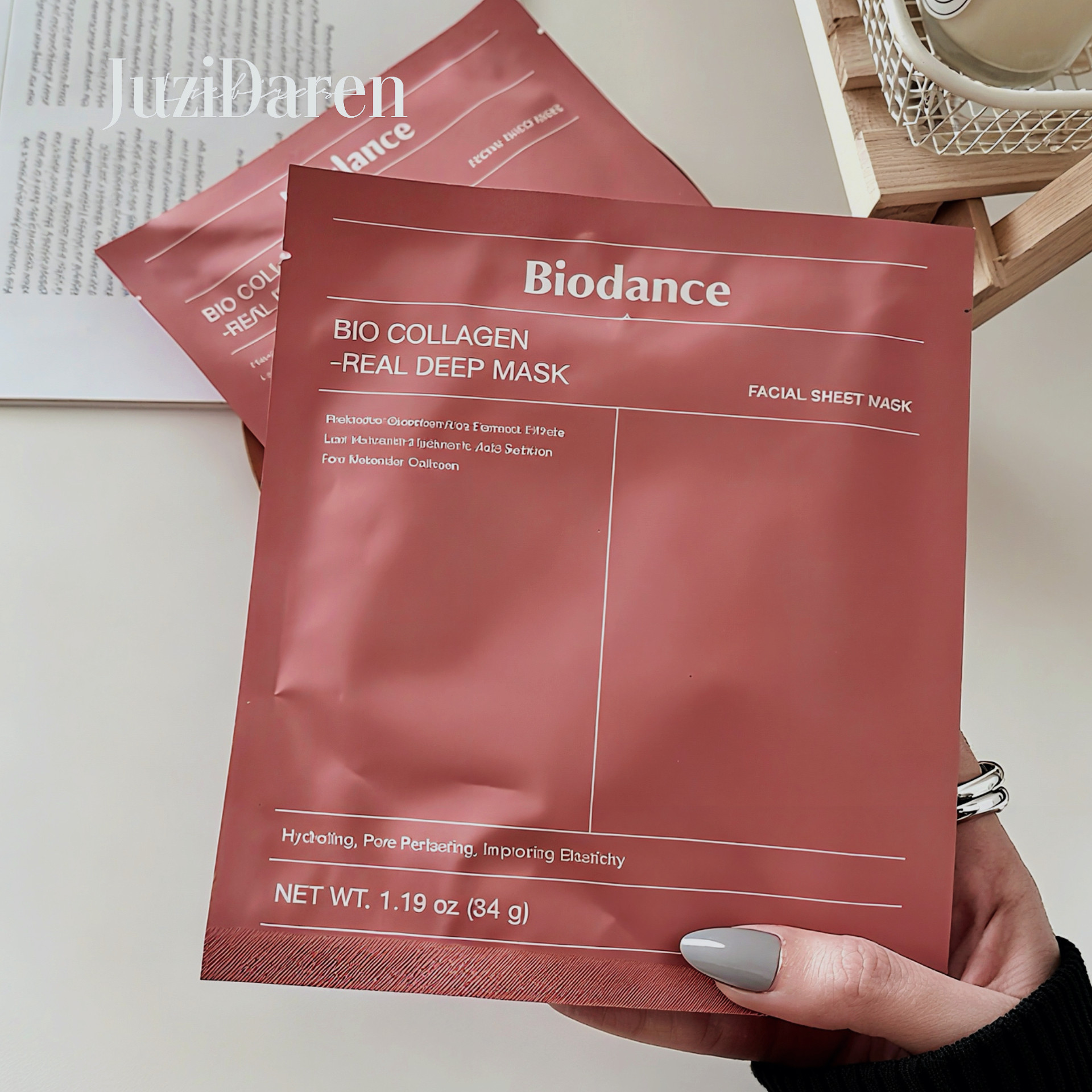 4款▲韩国biodance胶原蛋白凝胶面膜  淡化细纹收缩毛孔提亮肤色