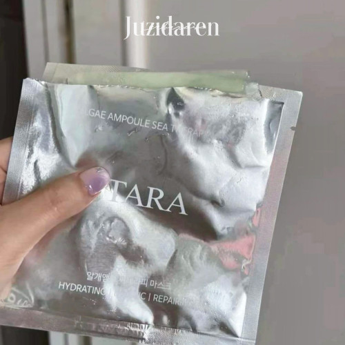 TARA水光面膜补水提亮收缩毛孔