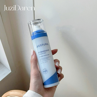 强推干皮▲韩国aestura365面霜喷雾 补水保湿舒缓修护妆前保湿水