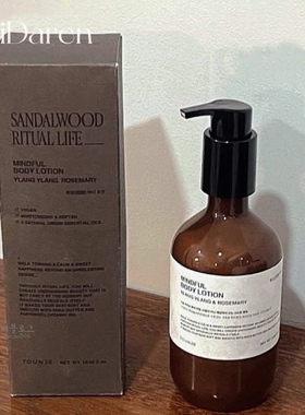 强推▲韩国TOUN28香氛身体乳滋润干燥保湿持久扩香嫩肤不油不粘腻