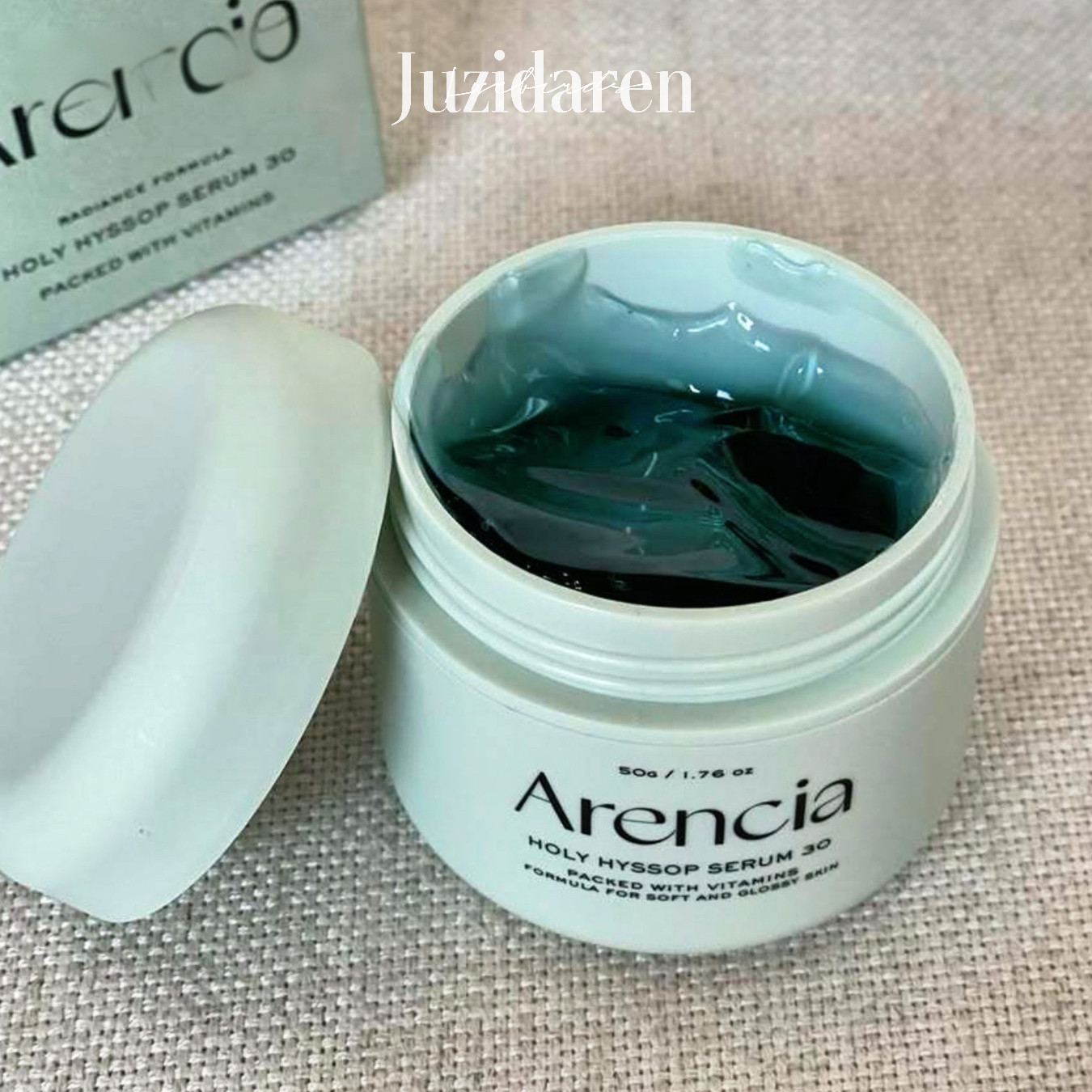 黄皮BI入▲韩国Arencia冷白皮牛膝草精华 提亮媄白淡化瑕疵水润