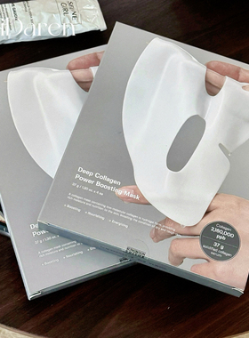 亚马xun排名1位▲Sungboon Editor胶原蛋白凝胶面膜 亢老紧致毛孔