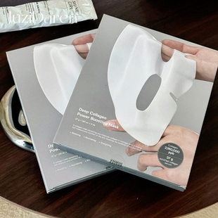 亚马xun排名1位▲Sungboon Editor胶原蛋白凝胶面膜 亢老紧致毛孔