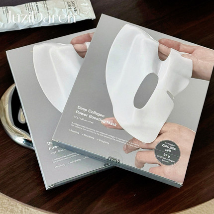 亚马xun排名1位▲Sungboon Editor胶原蛋白凝胶面膜 亢老紧致毛孔