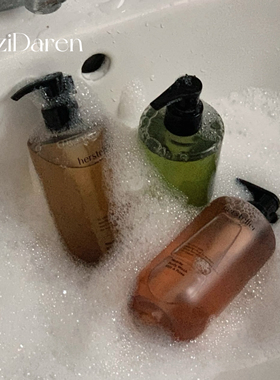 强推▲韩国hersteller香氛沐浴露 留香持久清洁舒缓嫩肤无花果香