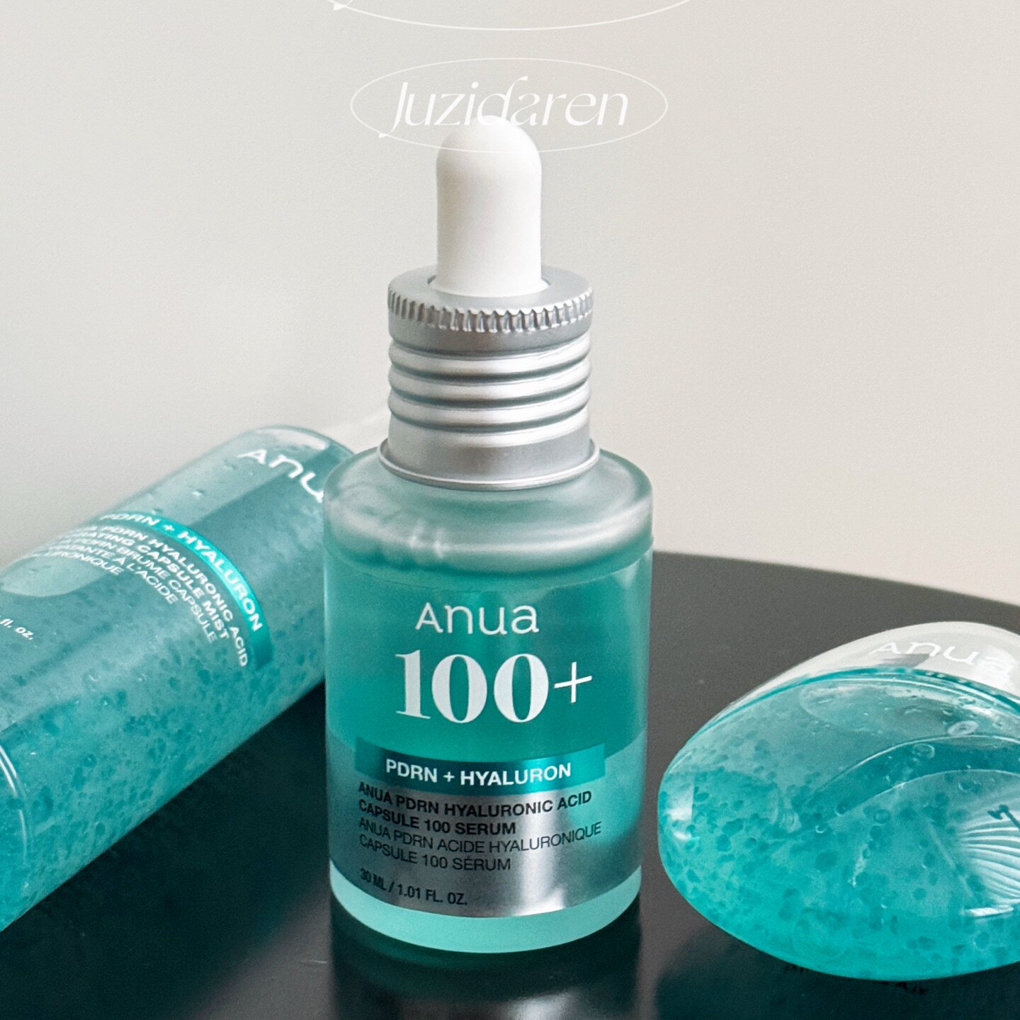3秒水润▲韩国Anua三文鱼透明质酸胶囊精华 PDRN提亮修护暗沉补水