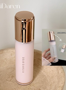 詹詹同款▲韩国Dear dahlia天国面霜喷雾爽肤水妆前保湿补水提亮