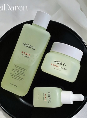 敏肌亢火火▲韩国NEERG爽肤精华面霜马齿苋镇静舒缓水油平衡修护