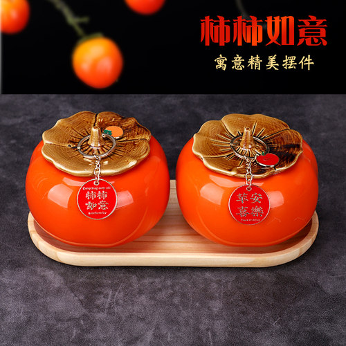 乔迁之喜陶瓷罐爱如斯精美摆件