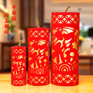 鞭炮福字2026元旦新年商场氛围过年装饰马春节地堆头摆件橱窗布置