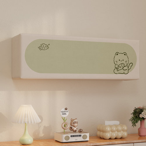 挂机空调防尘罩挂机弹力全包