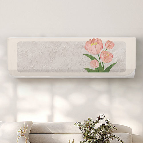 奶油风全包款挂机空调罩