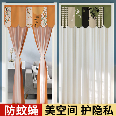 免打孔夏季蕾丝防蚊门帘隔断纱帘