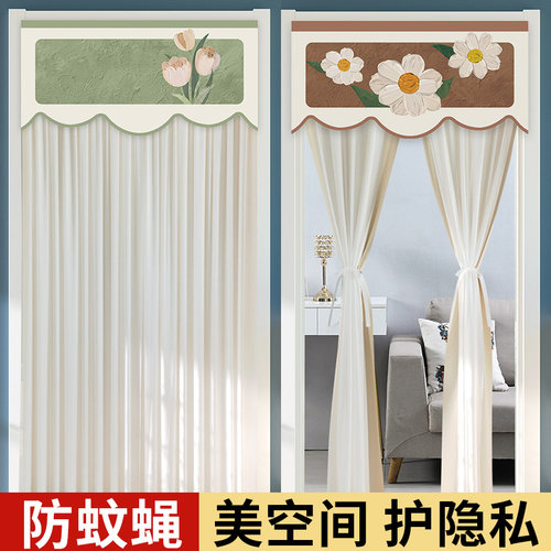 门帘免打孔防蚊夏季蕾丝网红纱帘布艺隔断魔术贴隔断帘隐私遮挡