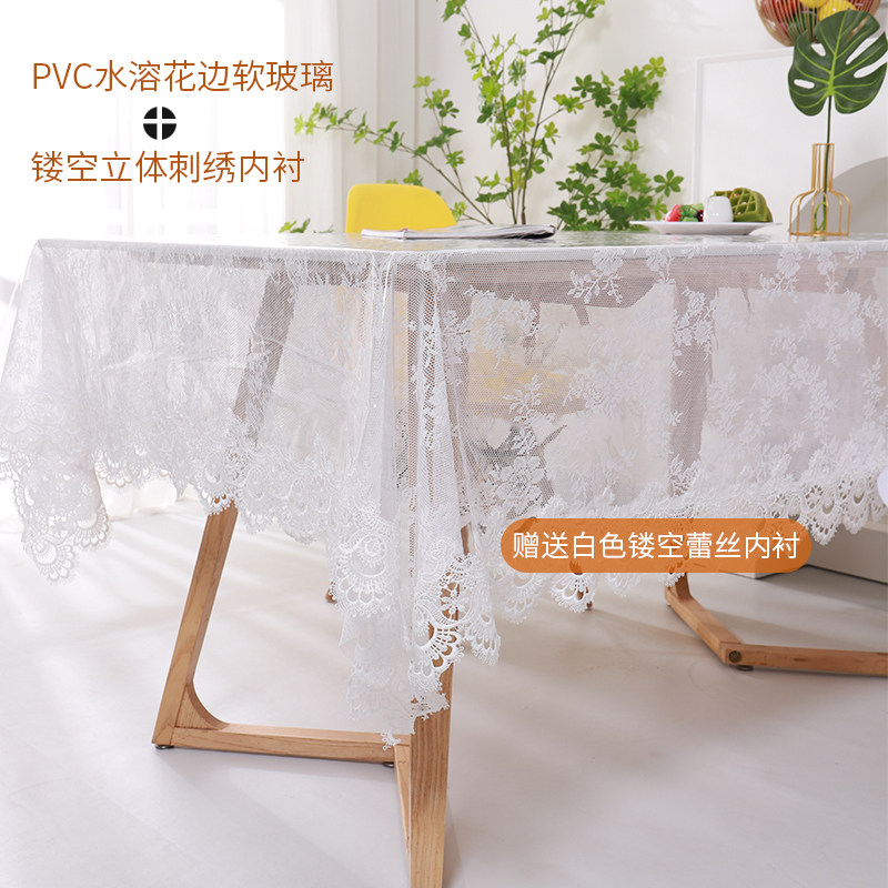 pvc 桌布餐桌布防水防油免洗防烫超薄下垂桌垫蕾丝茶几垫台布,居家布艺,桌布,淘宝优惠券,粉丝福利购,淘宝优惠卷