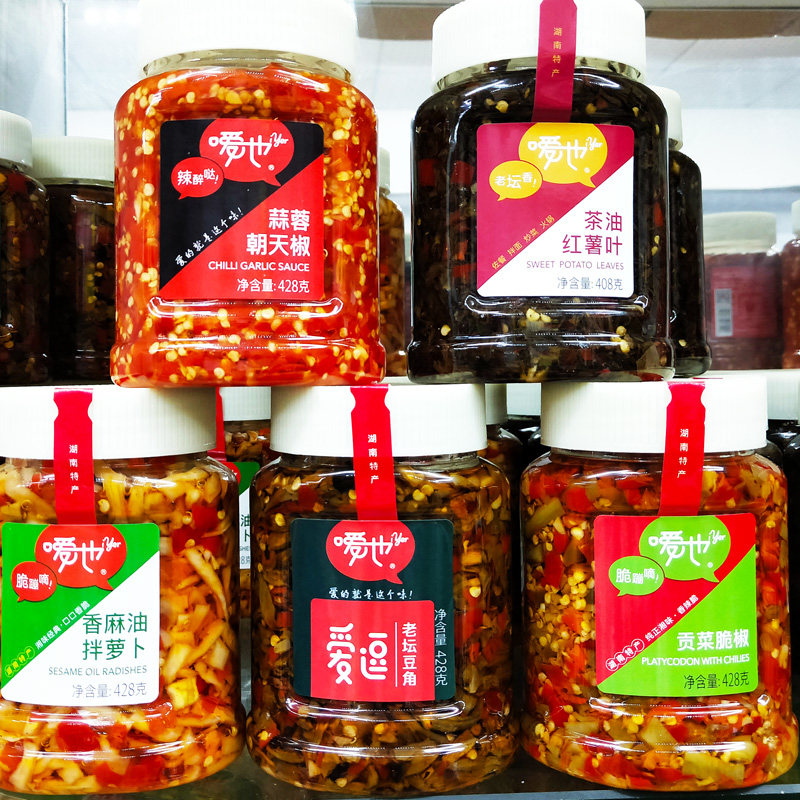 湖南嗳也香麻油蒜蓉老坛豆角贡菜图片