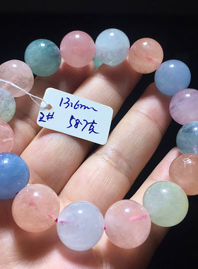 天然摩根石手链 Morganite 粉红绿柱石 Pink Beryl 大珠原矿手串